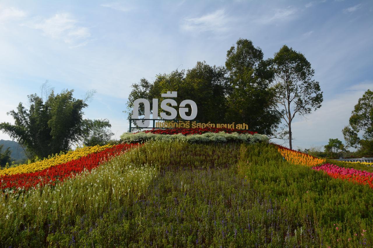 Phurua Sanctuary Resort And Spa Exterior foto